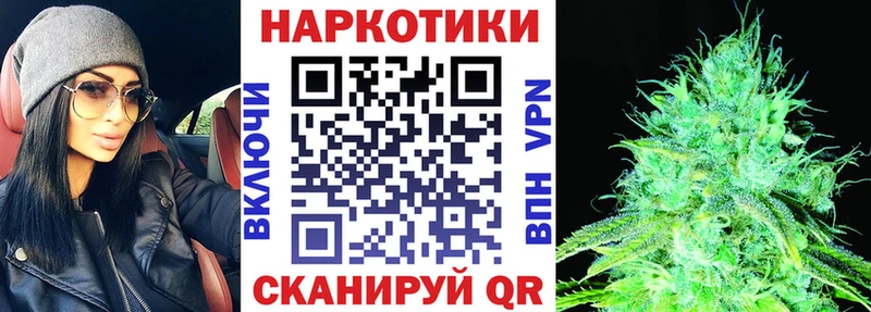 Купить наркотик аптеки Ижевск Cocaine  Амфетамин  Конопля  Меф мяу мяу 