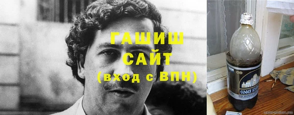 спайс Переславль-Залесский