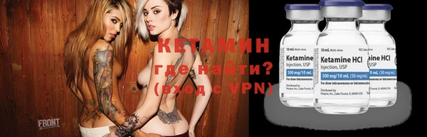 спайс Переславль-Залесский