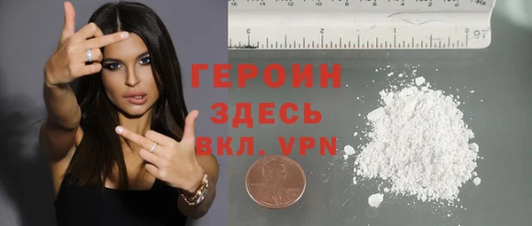 трава Пересвет