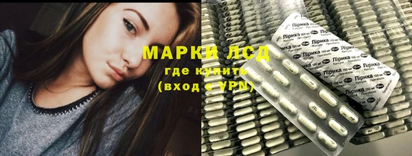 трава Пересвет