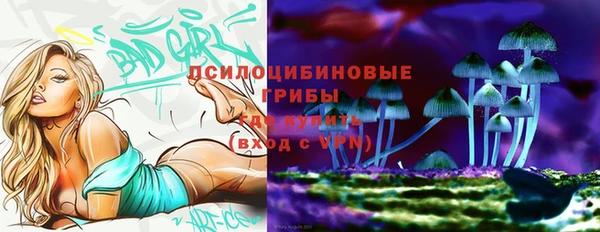 трава Балабаново