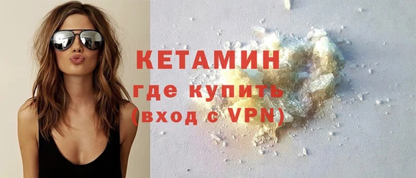 трава Пересвет