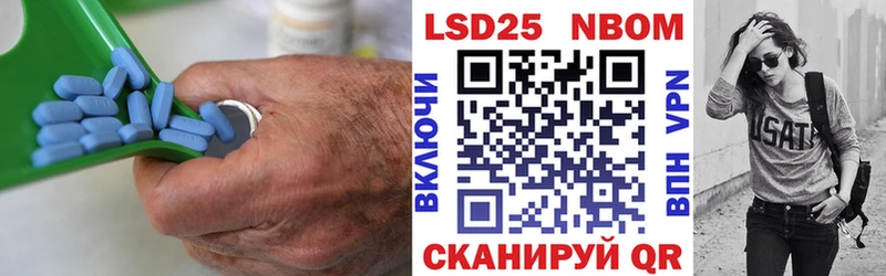 площадка телеграм  blacksprut рабочий сайт  Ижевск  даркнет сайт  ЛСД экстази кислота 